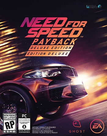 دانلود نسخه کم حجم بازی Need for Speed Payback برای کامپیوتر