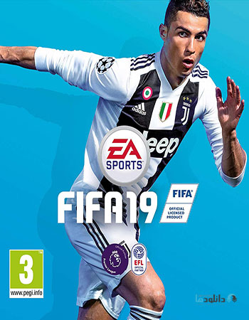 نسخه دمو دانلود بازی فیفا ۱۹ – FIFA 19 DEMO برای کامپیوتر + آموزش نصب