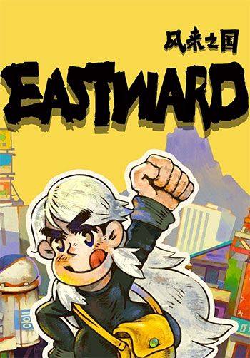 دانلود بازی کم حجم Eastward v1.1.5 برای کامپیوتر 