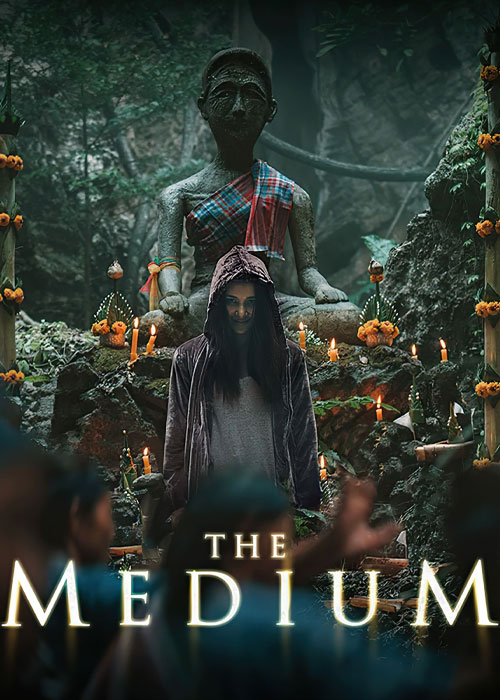دانلود فیلم ترسناک مدیوم The Medium 2021
