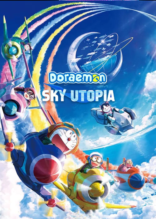 دانلود انیمه دورامون: یوتوپیای آسمانی نوبیتا Doraemon: Nobita’s Sky Utopia 2023