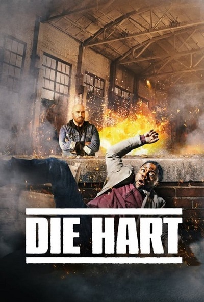 دانلود فیلم هارت جان سخت Die Hart: The Movie 2023 با زیرنویس فارسی چسبیده