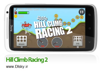 دانلود بازی تپه نوردی 2  Hill Climb Racing 2 v1.54.3 برای اندروید + پول بی نهایت