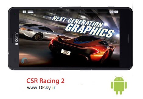 دانلود بازی مهیج و مسابقه ای اندروید CSR Racing 2 v4.4.0