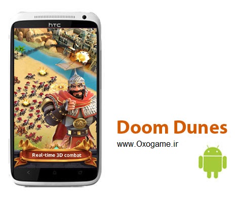 دانلود بازی استراتژیک فاجعه برای اندروید Doom Dunes v1.16.0