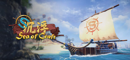 دانلود نسخه کم حجم بازی Sea of Craft برای کامپیوتر